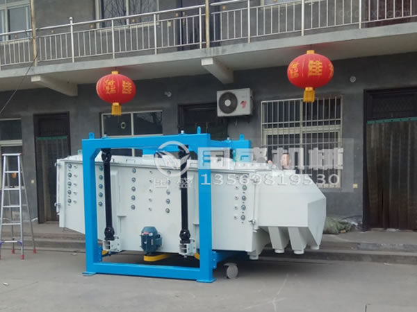 化肥篩選機 化肥篩選機