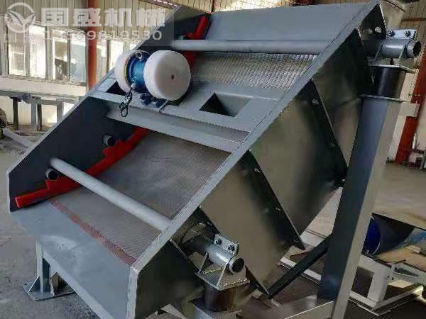 礦鹽分級篩 礦鹽分級篩
