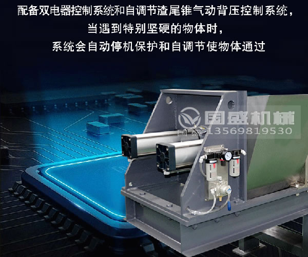 尾菜垃圾脫水處理多級壓榨設(shè)備 尾菜垃圾脫水處理多級壓榨設(shè)備