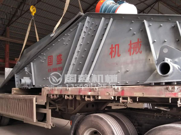 大型礦山振動篩圖片 大型礦山振動篩圖片