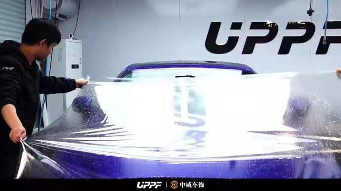 深圳汽車貼膜|隱形車衣購(gòu)買保險(xiǎn)專業(yè)知識(shí)_UPPF隱形車衣官網(wǎng)