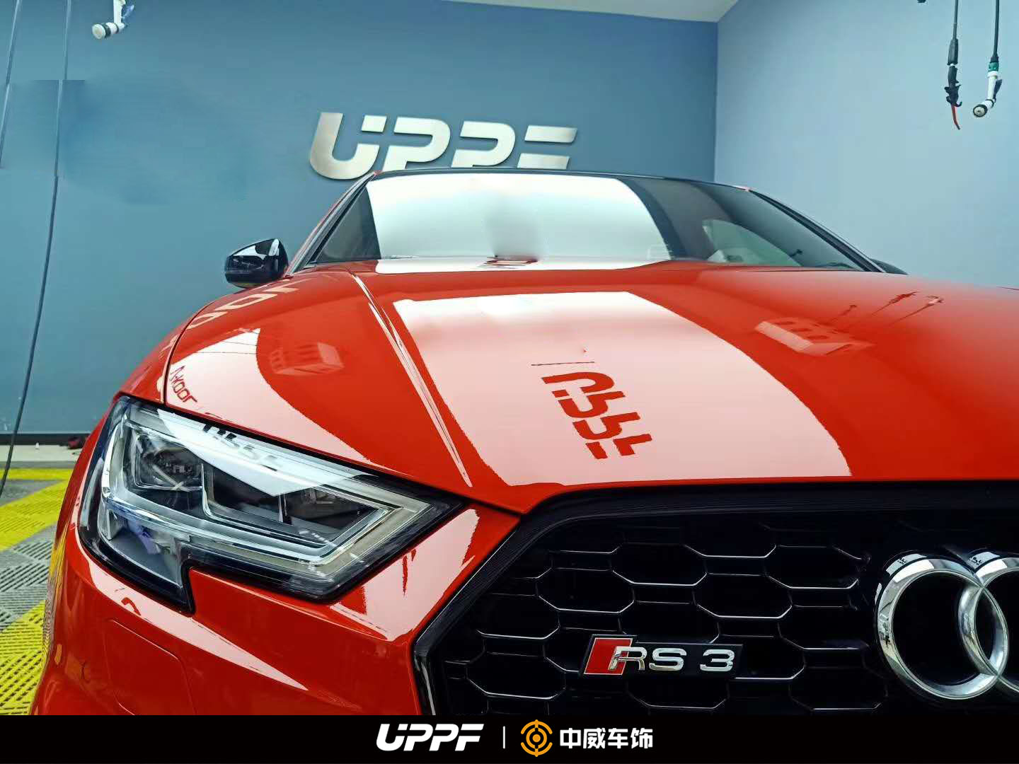 深圳中威汽車(chē)貼膜
