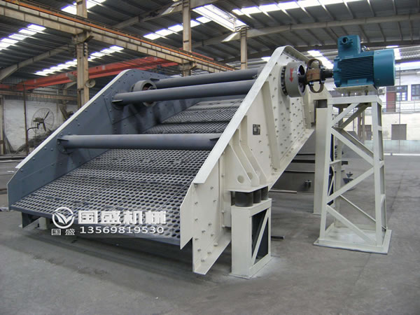 單軸振動篩 單軸振動篩