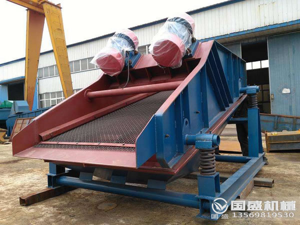 高效振動篩 高效振動篩