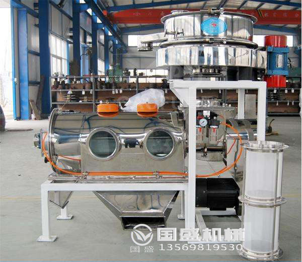 臥式氣流篩 臥式氣流篩圖